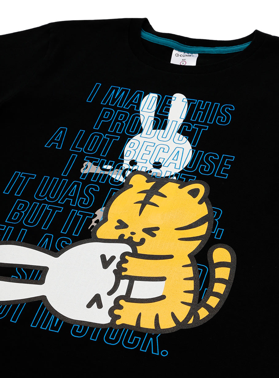 吹奏楽部Tシャツ 骨のフルート FAILURE
