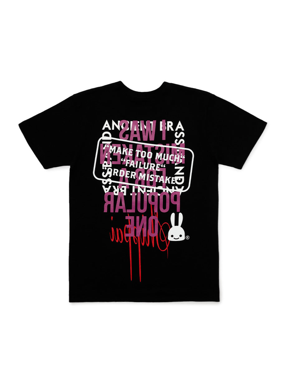 吹奏楽部Tシャツ 貝のラッパ