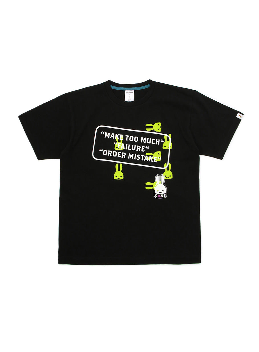 日替わりTシャツ FAILURE A