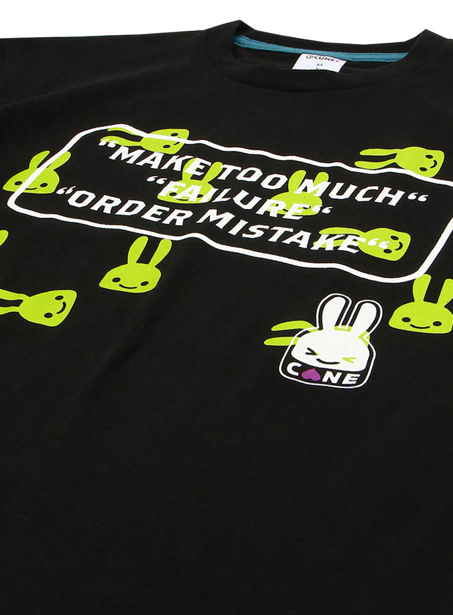 日替わりTシャツ FAILURE A