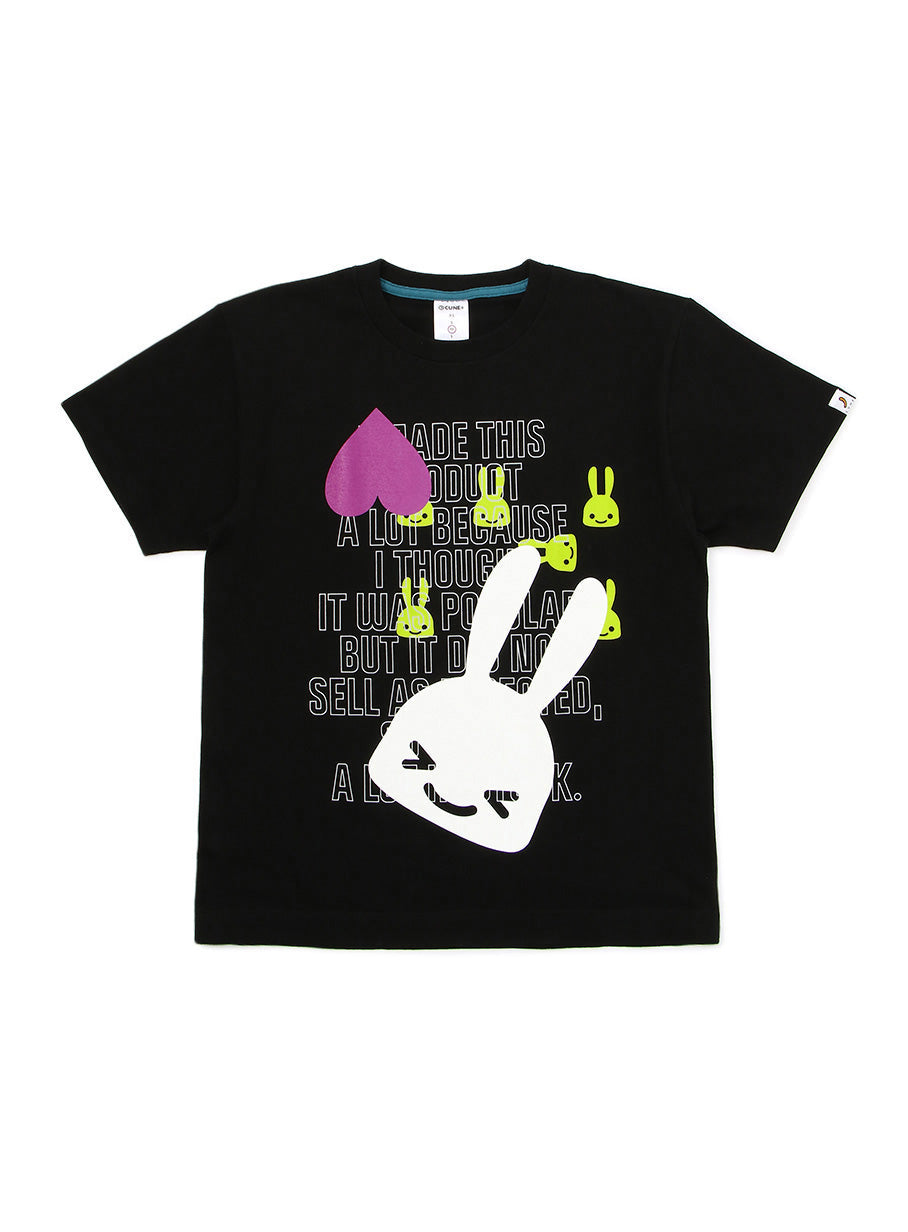 日替わりTシャツ FAILURE B