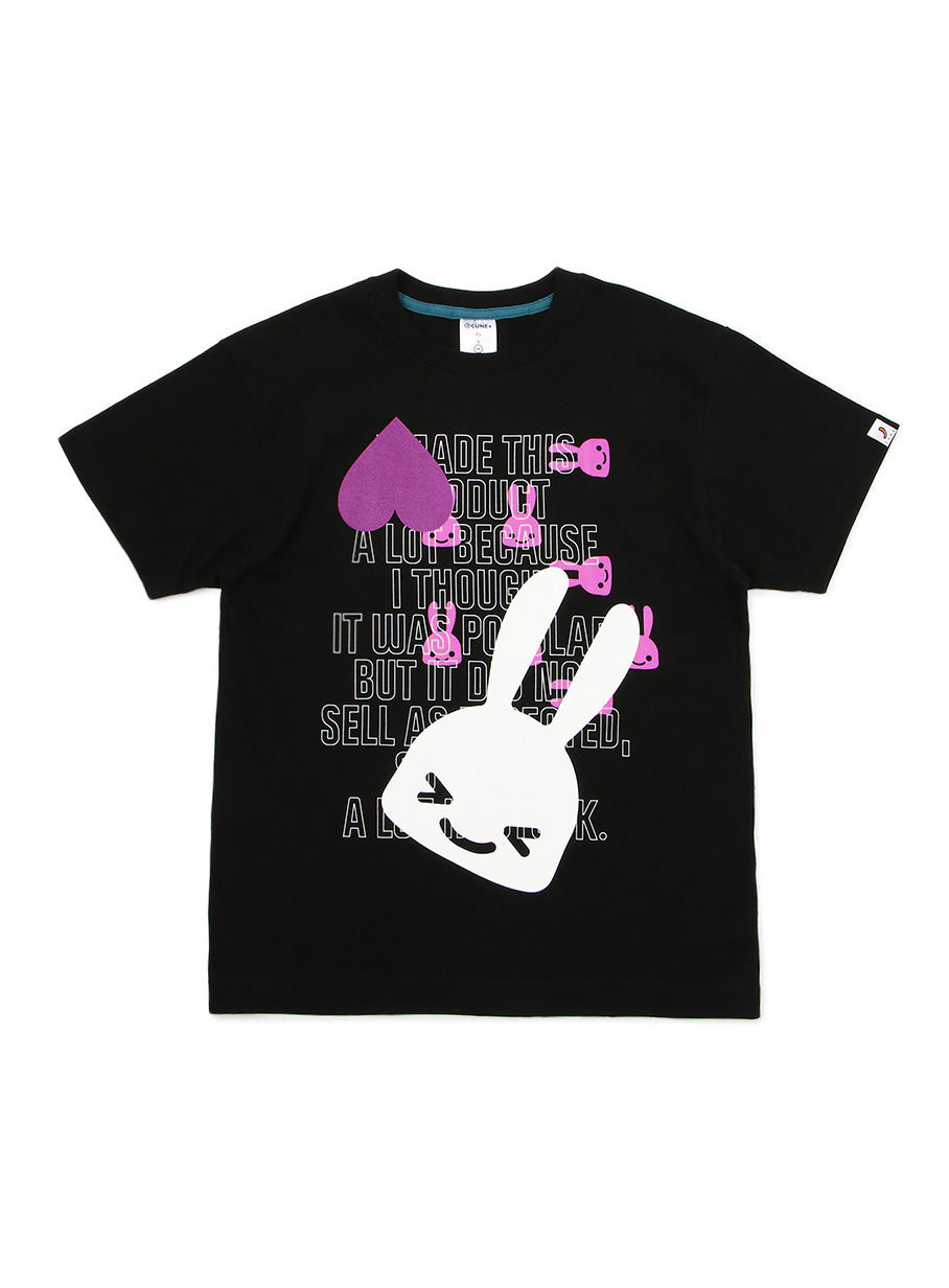 日替わりTシャツ FAILURE B