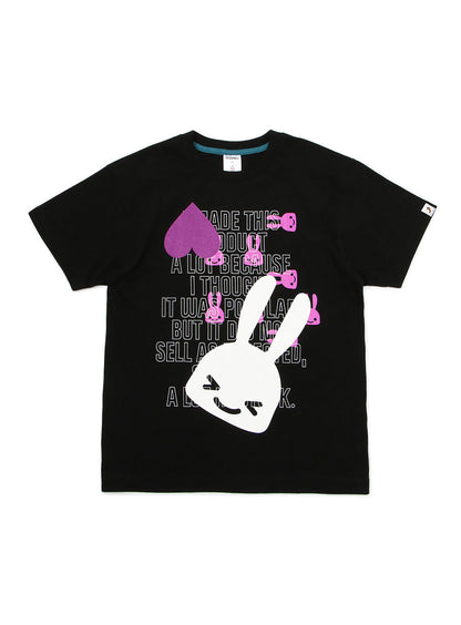 日替わりTシャツ FAILURE B