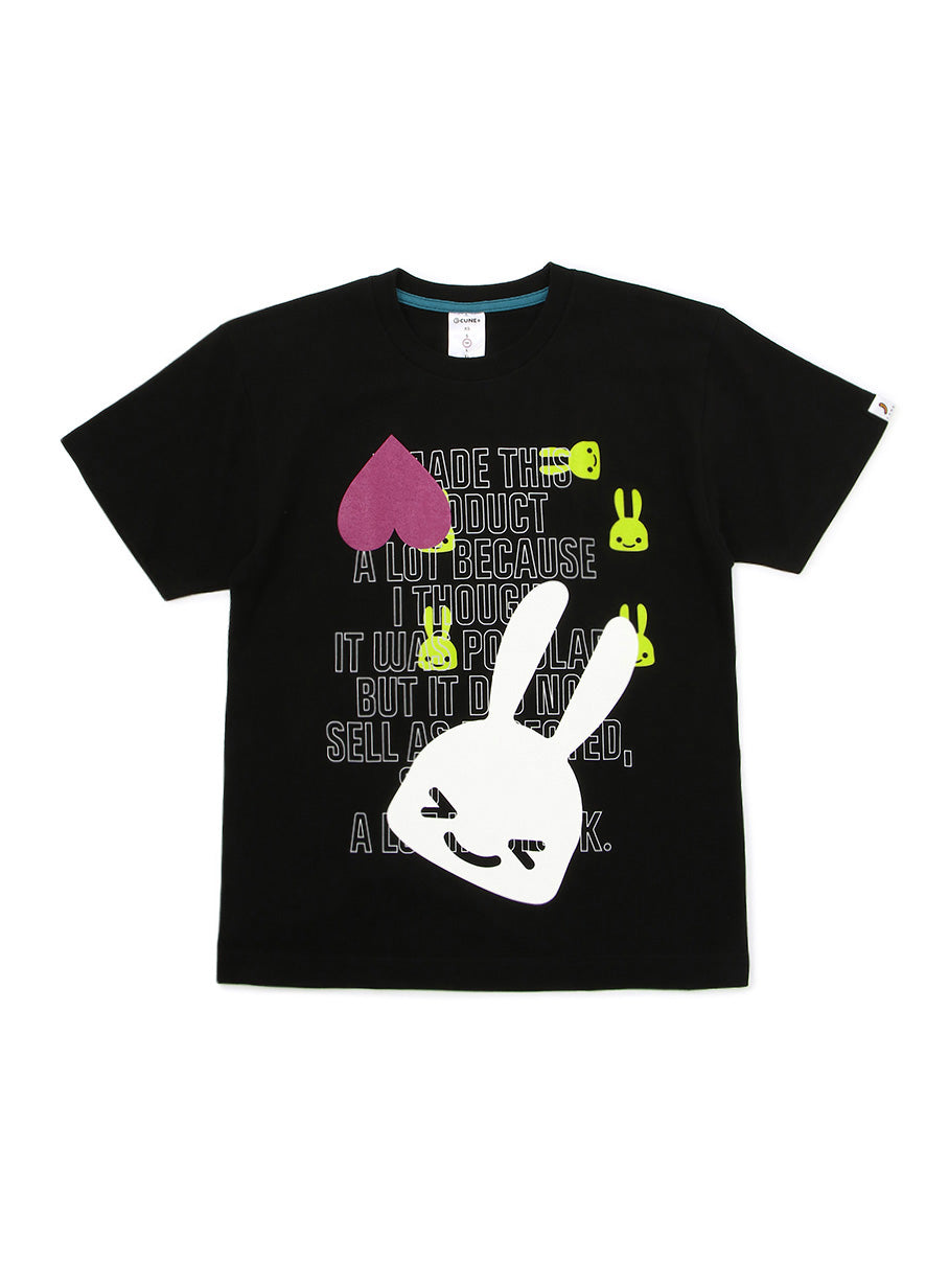 日替わりTシャツ FAILURE B