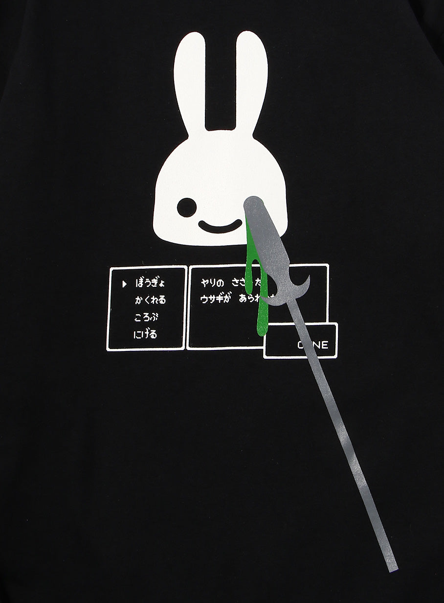 武器のLST ヤリ