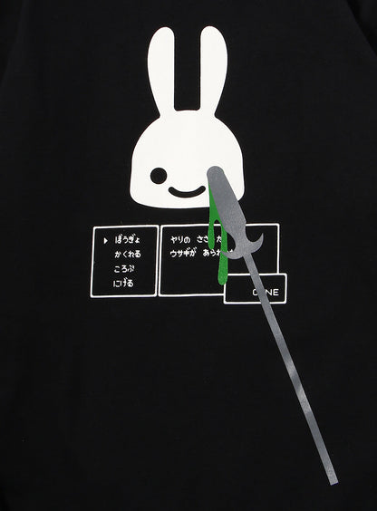 武器のLST ヤリ