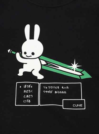 武器のLST 両手剣