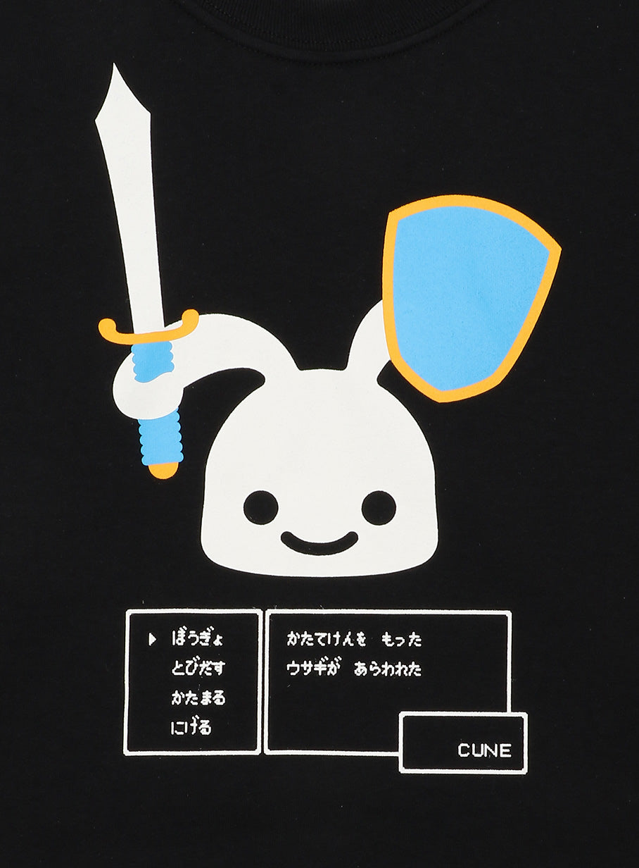 武器のLST 片手剣