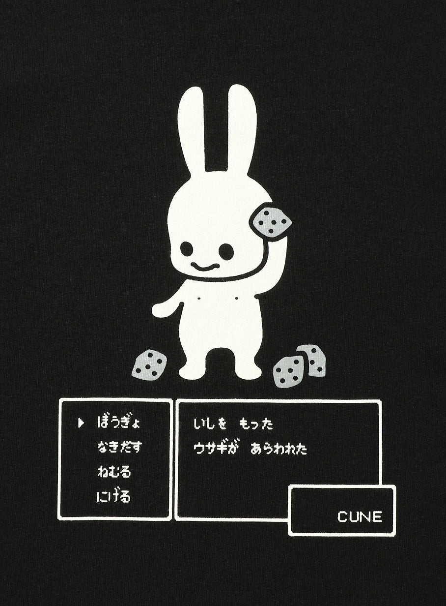 武器のLST 石