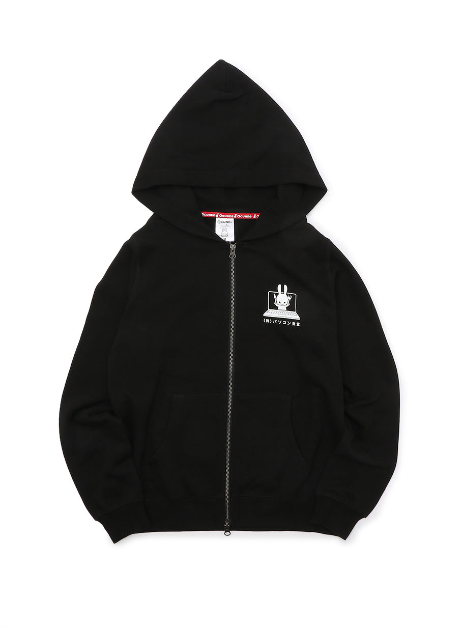 パソコン食堂 ZIP PARKA
