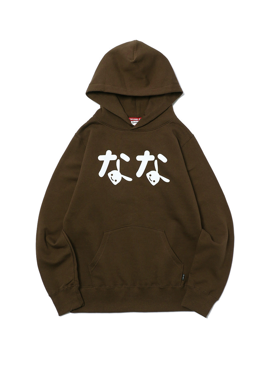 7th Anniv. PULL PARKA なな