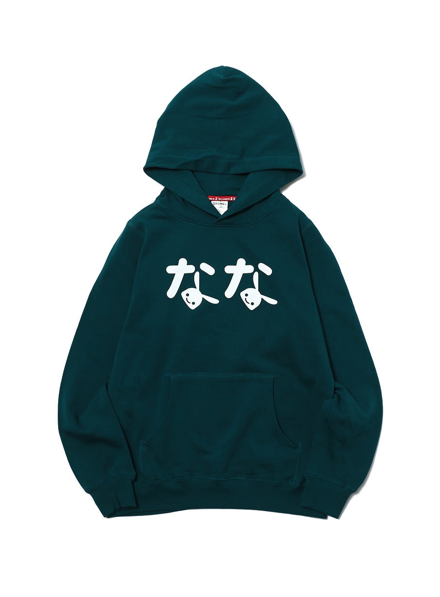 7th Anniv. PULL PARKA なな