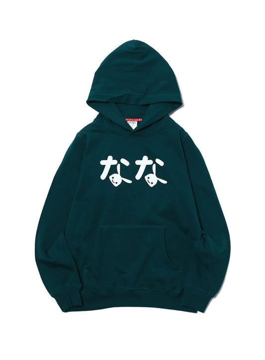 7th Anniv. PULL PARKA なな