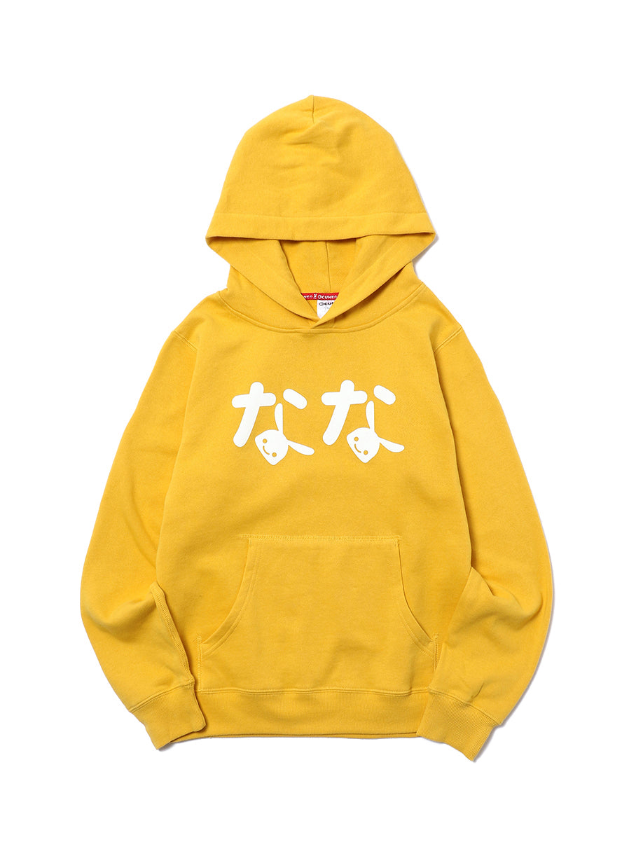 7th Anniv. PULL PARKA なな