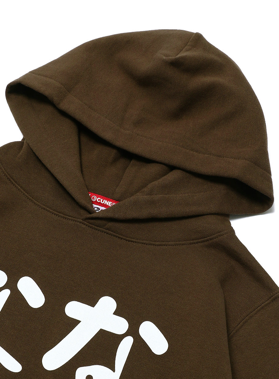7th Anniv. PULL PARKA なな