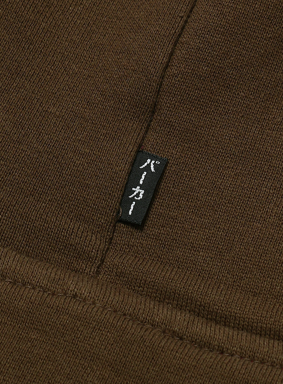 7th Anniv. PULL PARKA なな