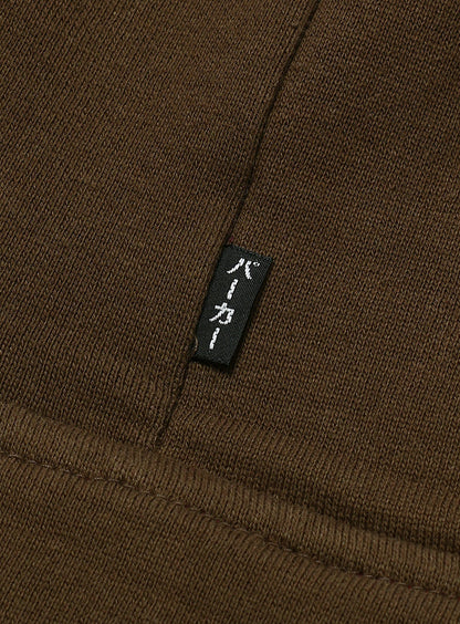 7th Anniv. PULL PARKA なな