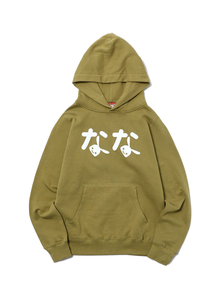 7th Anniv. PULL PARKA なな