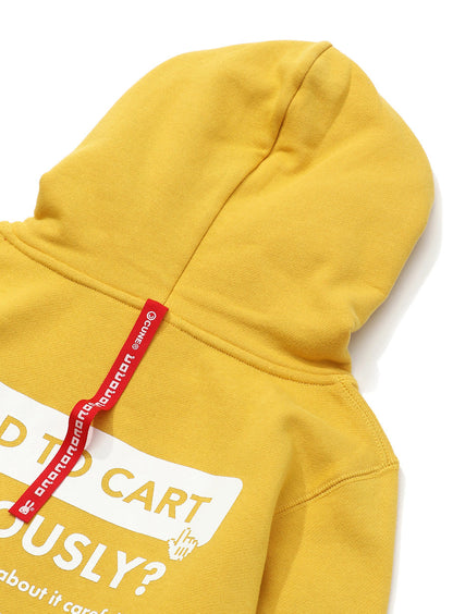 プロモーション PULL PARKA