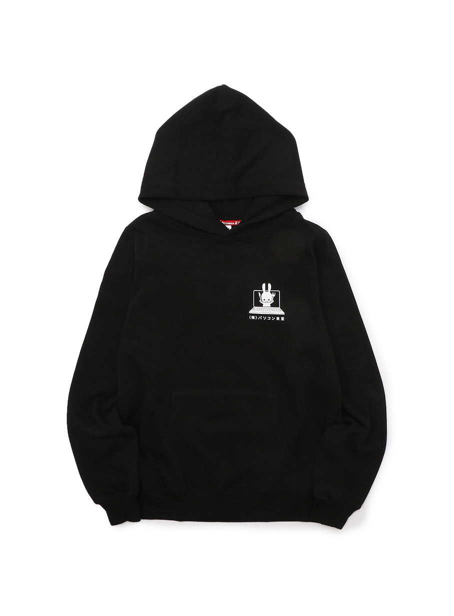 パソコン食堂 PULL PARKA