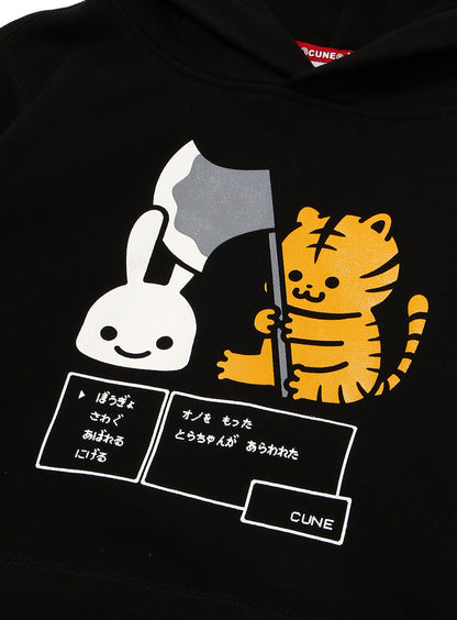 武器のPULL PARKA オノ