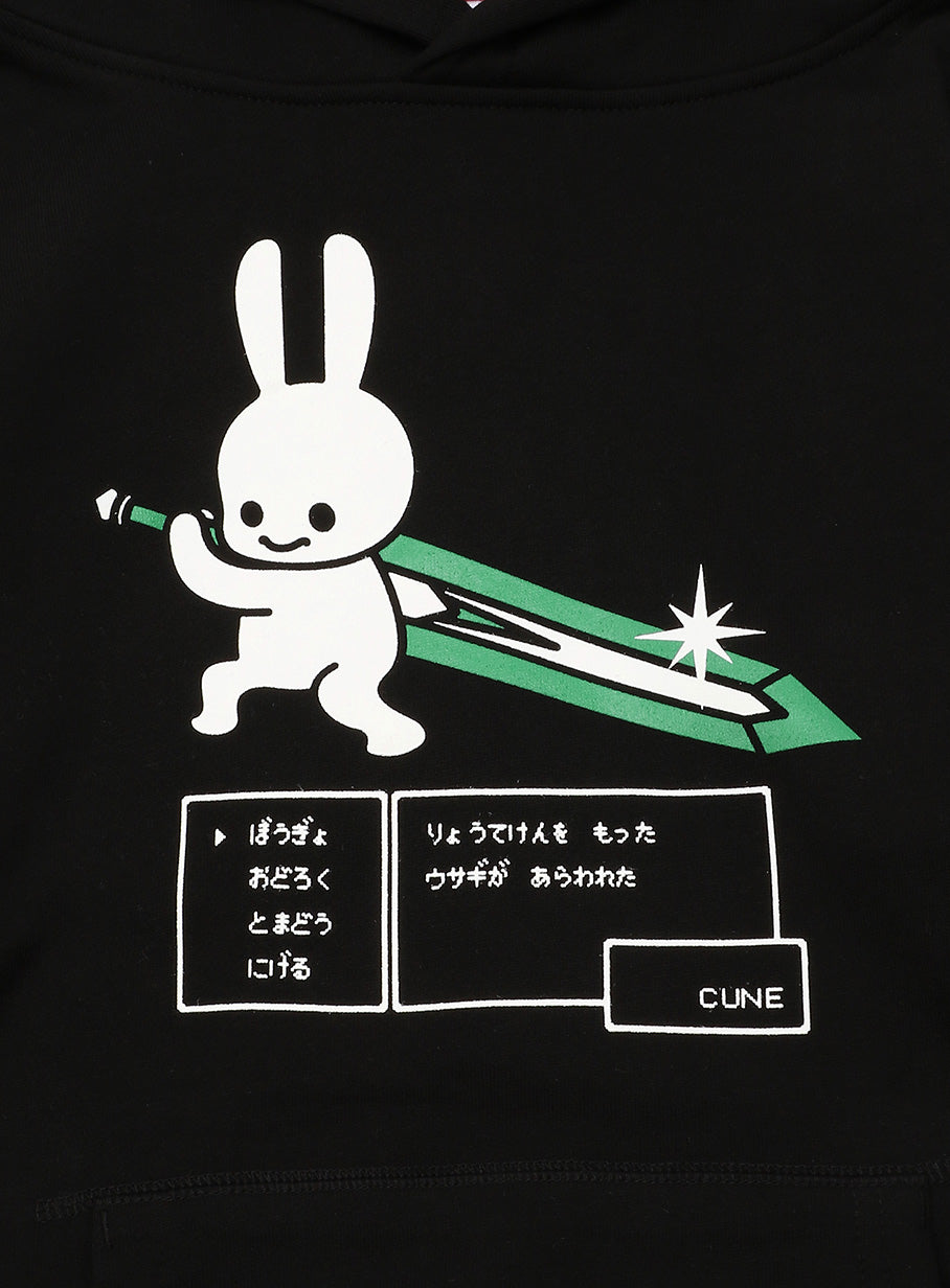 武器のPULL PARKA 両手剣