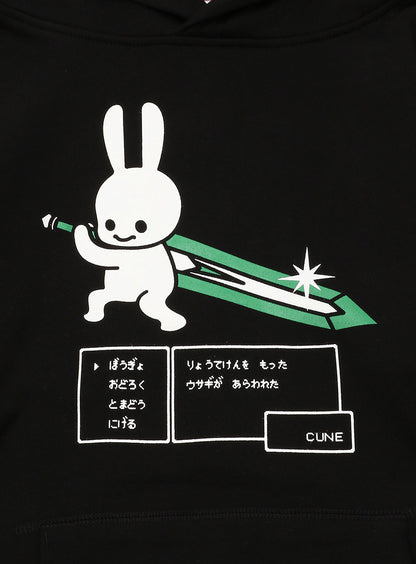 武器のPULL PARKA 両手剣