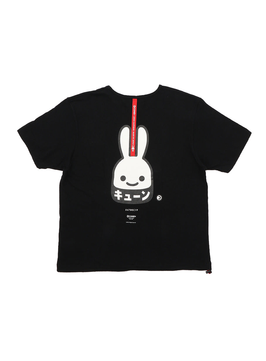 INNERSECT LIMITED A LIttle Nice T-shirt