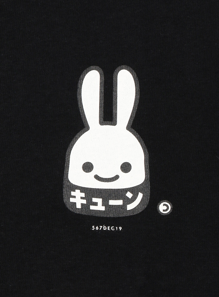 INNERSECT LIMITED A LIttle Nice T-shirt
