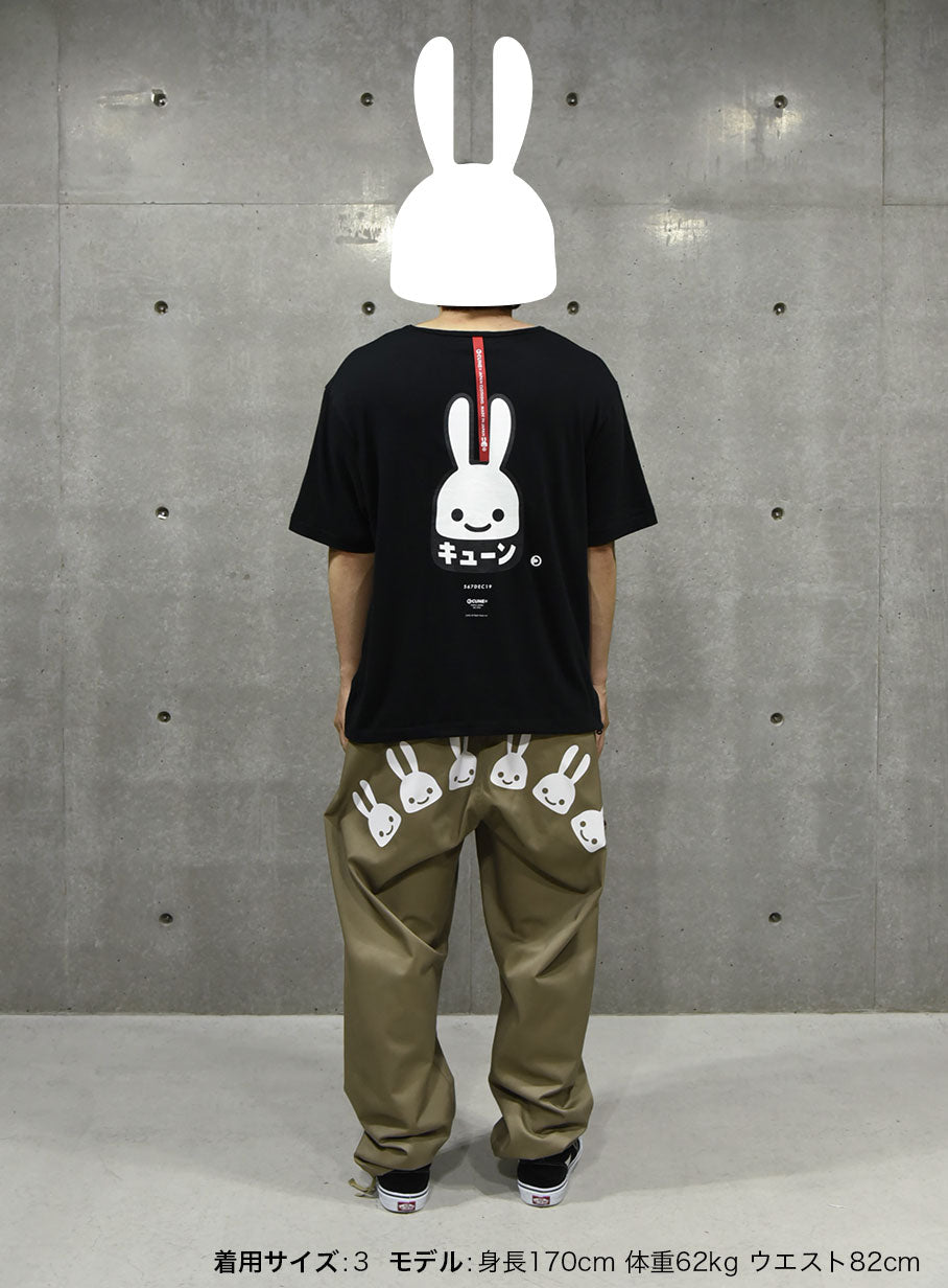 INNERSECT LIMITED A LIttle Nice T-shirt