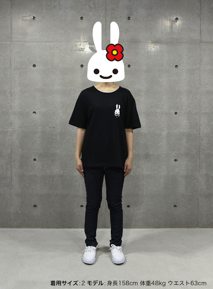 INNERSECT LIMITED A LIttle Nice T-shirt