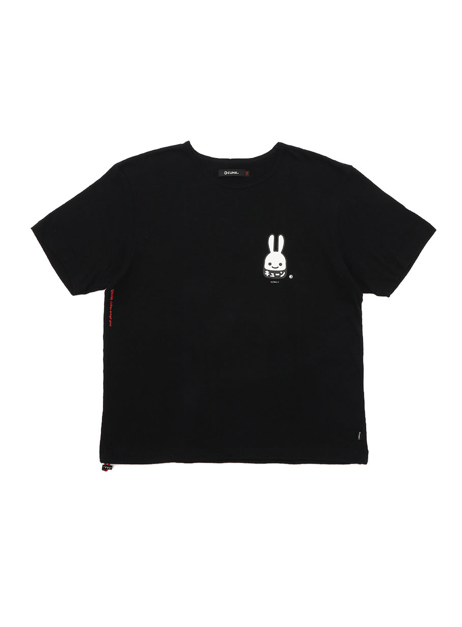 INNERSECT LIMITED A LIttle Nice T-shirt