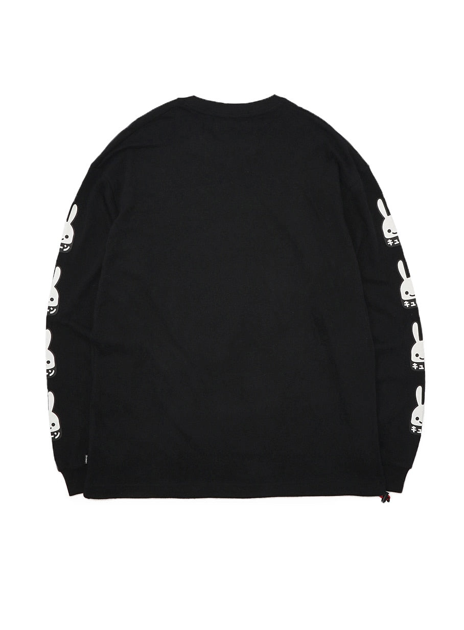 INNERSECT LIMITED A LIttle Nice LST