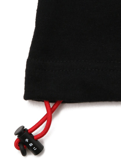 INNERSECT LIMITED A LIttle Nice LST