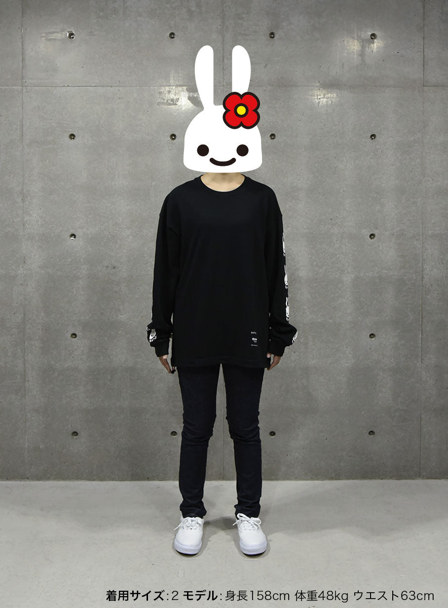 INNERSECT LIMITED A LIttle Nice LST