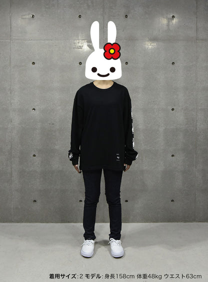 INNERSECT LIMITED A LIttle Nice LST