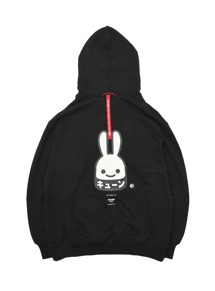 INNERSECT LIMITED Big Hoody