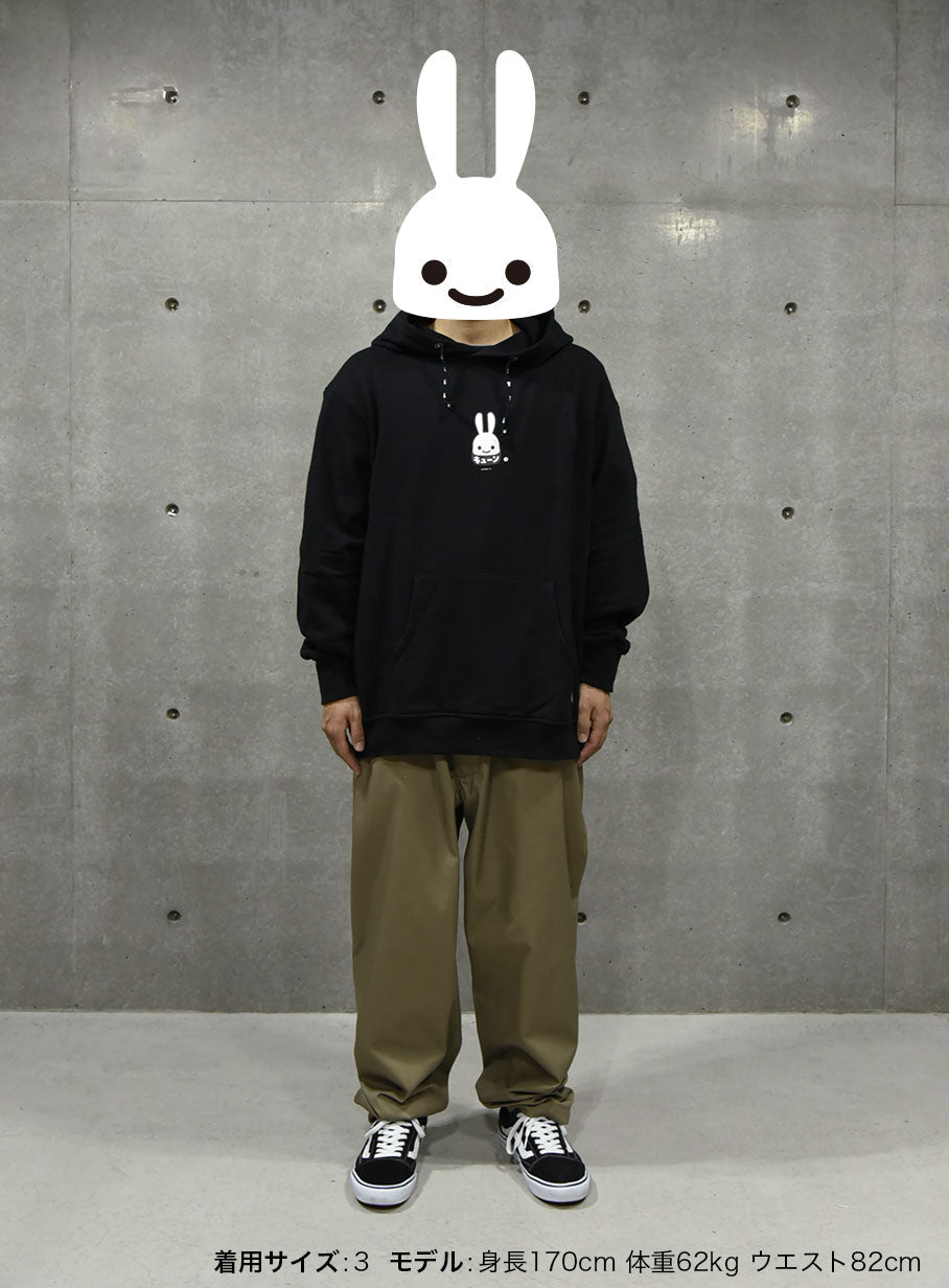 INNERSECT LIMITED Big Hoody