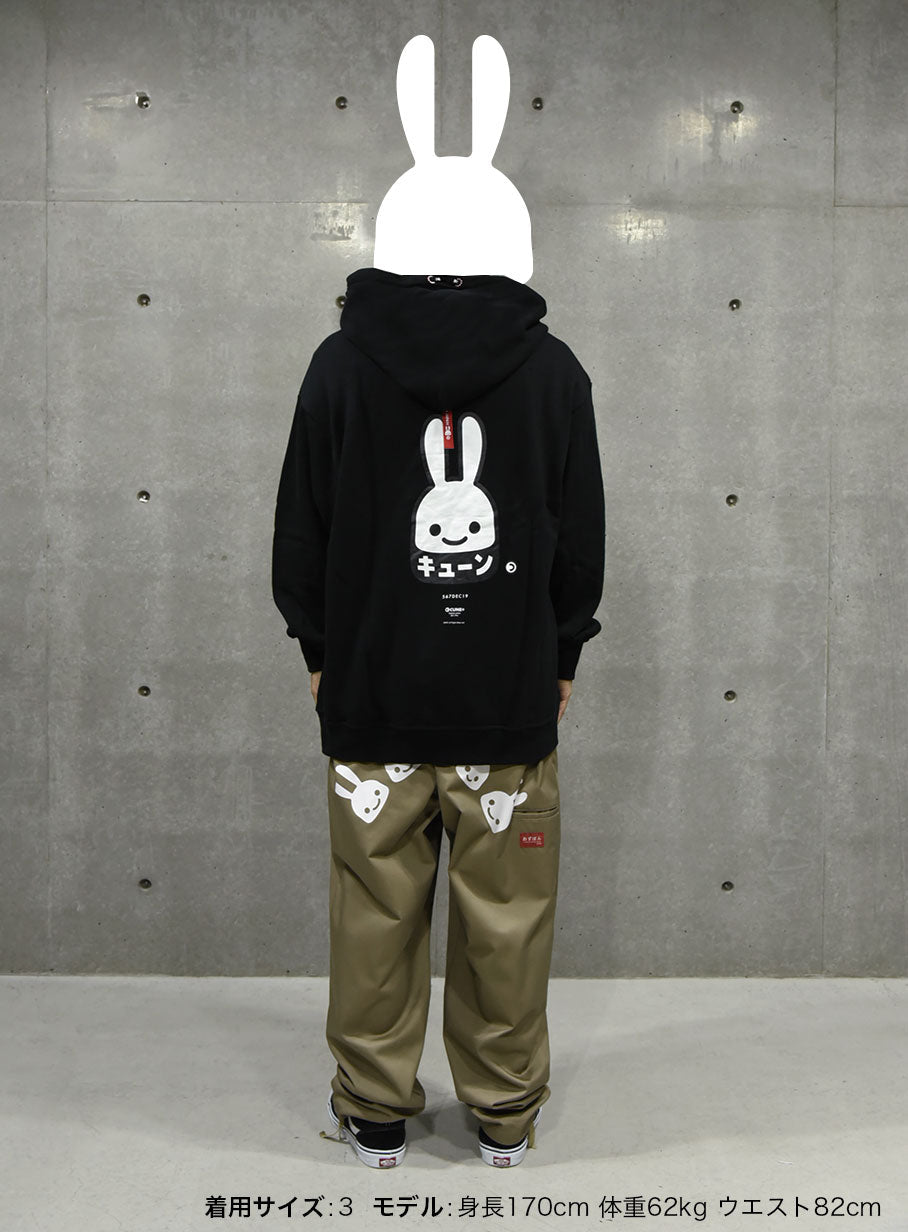 INNERSECT LIMITED Big Hoody