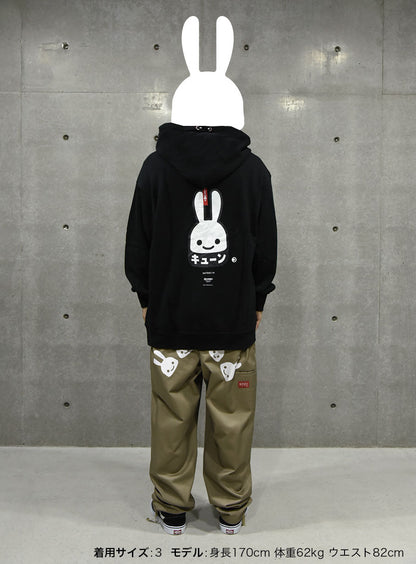 INNERSECT LIMITED Big Hoody
