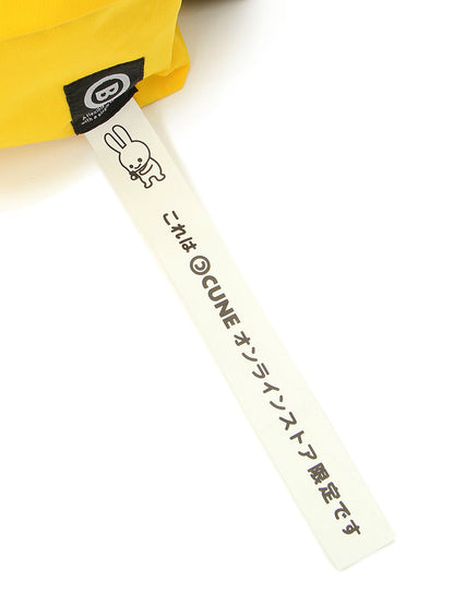 コンビビックバックパック