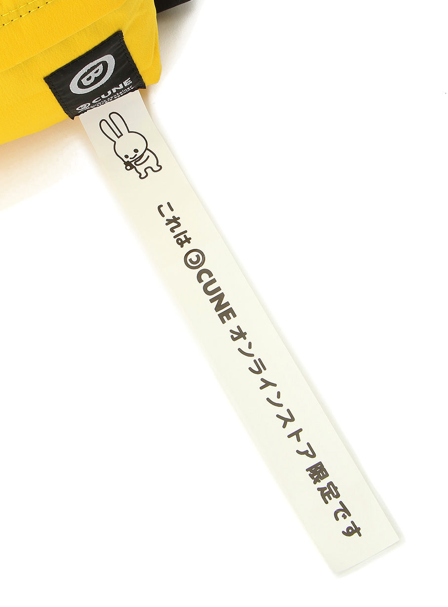 コンビスモールバックパック