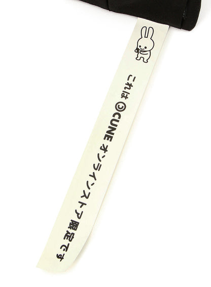 おやつポケット サコッシュ