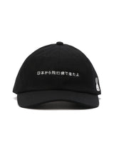 INNERSECT LIMITED CAP