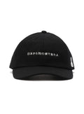 INNERSECT LIMITED CAP
