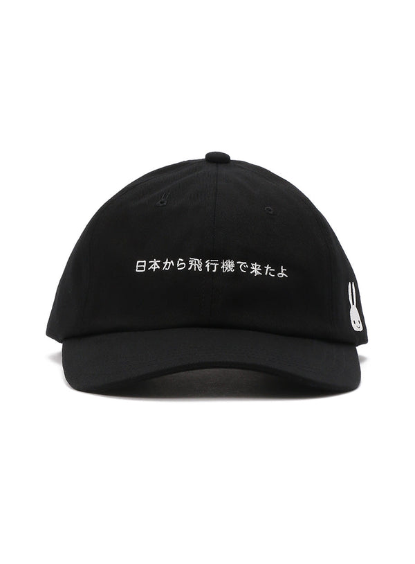 INNERSECT LIMITED CAP