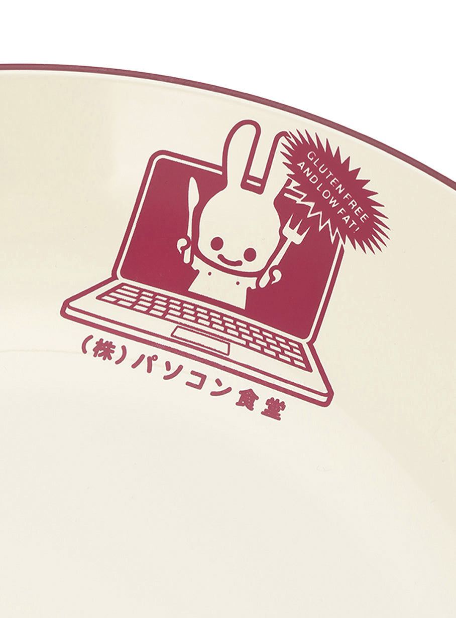 パソコン食堂 ランチプレート