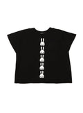 四角いTシャツ ウサギ10匹
