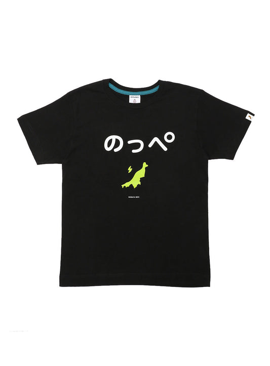 47都道府県Tシャツ 2021 新潟県 のっぺ