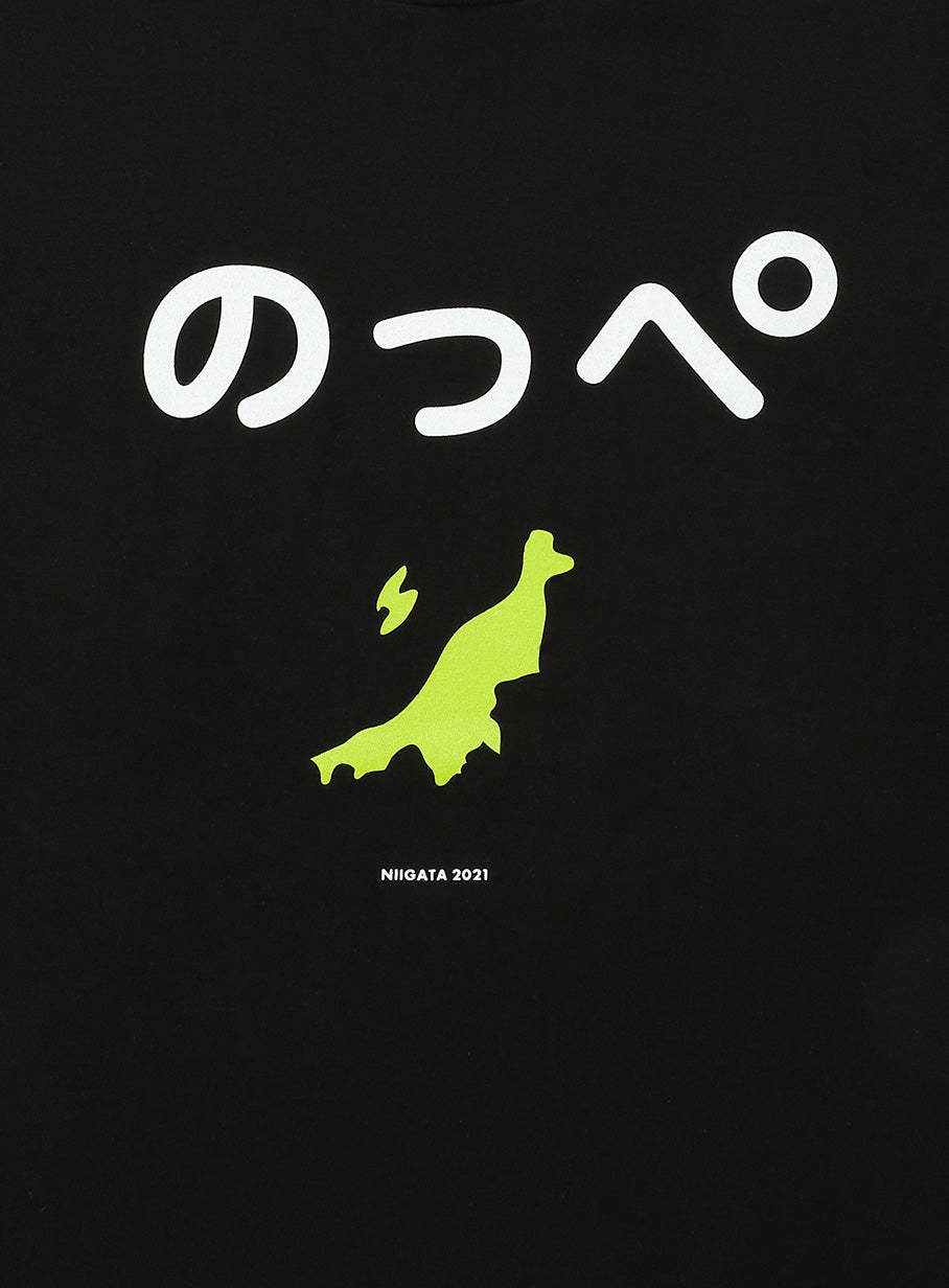 47都道府県Tシャツ 2021 新潟県 のっぺ